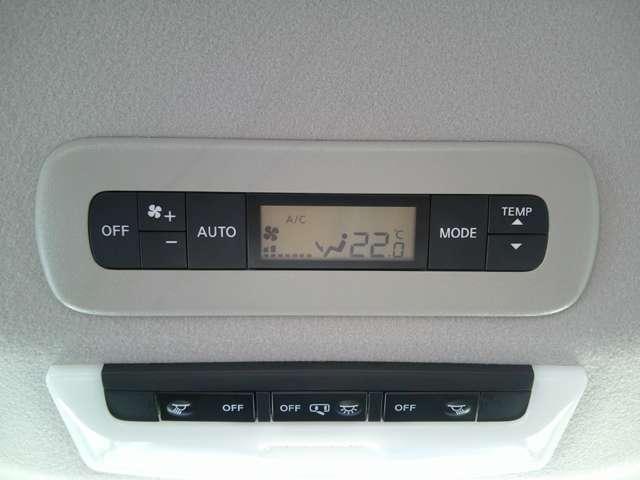 セレナ 2.0 ハイウェイスター V ハンズフリー機能付両側オートスライドドア サイドエアバッグ アラウンドビュ- 1オナ アルミ 衝突被害軽減 LDP エアバッグ 両側オートスライドドア LEDライト クルコン インテリジェントキー 禁煙 サイドカメラ メモリーナビ ナビTV(15枚目)