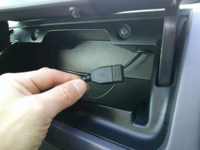 セレナ 2.0 ハイウェイスター V ハンズフリー機能付両側オートスライドドア サイドエアバッグ アラウンドビュ- 1オナ アルミ 衝突被害軽減 LDP エアバッグ 両側オートスライドドア LEDライト クルコン インテリジェントキー 禁煙 サイドカメラ メモリーナビ ナビTV(20枚目)