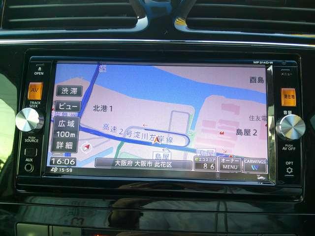 セレナ 2.0 ハイウェイスターVセレ+セーフティ S-HYBRID インテリジェントキー 車線逸脱警報装置 オートクルーズコントロール ナビ TV ETC オートエアコン ワンオーナー ドライブレコーダー パワーウィンドウ 助手席エアバッグ 運転席エアバッグ キーレス(11枚目)