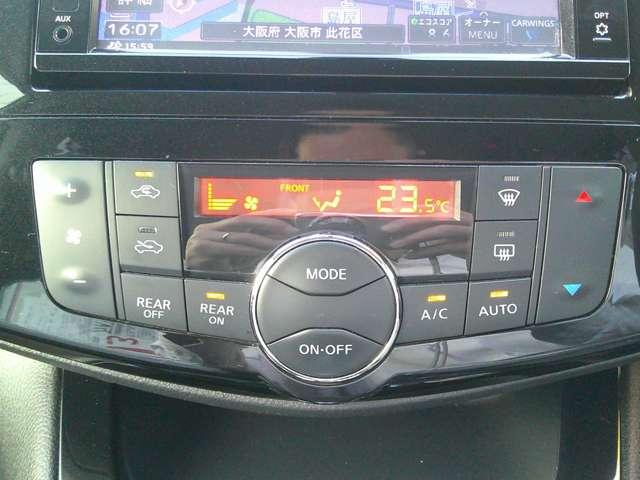 セレナ 2.0 ハイウェイスターVセレ+セーフティ S-HYBRID インテリジェントキー 車線逸脱警報装置 オートクルーズコントロール ナビ TV ETC オートエアコン ワンオーナー ドライブレコーダー パワーウィンドウ 助手席エアバッグ 運転席エアバッグ キーレス(15枚目)