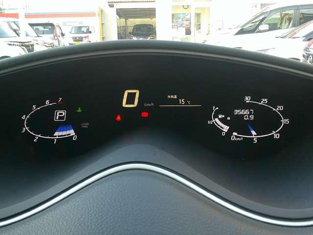 セレナ 2.0 ハイウェイスターVセレ+セーフティ S-HYBRID インテリジェントキー 車線逸脱警報装置 オートクルーズコントロール ナビ TV ETC オートエアコン ワンオーナー ドライブレコーダー パワーウィンドウ 助手席エアバッグ 運転席エアバッグ キーレス(19枚目)