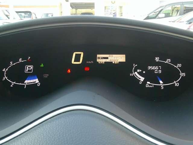 セレナ 2.0 ハイウェイスターVセレ+セーフティ S-HYBRID インテリジェントキー 車線逸脱警報装置 オートクルーズコントロール ナビ TV ETC オートエアコン ワンオーナー ドライブレコーダー パワーウィンドウ 助手席エアバッグ 運転席エアバッグ キーレス(20枚目)