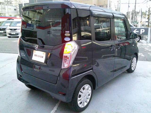 デイズルークス 660 X アラウンドビューモニター 純正ドラレコ プリクラッシュ 全周囲 アイドリングストップ機能 禁煙 Sキー ナビTV ETC車載器 ドラレコ 運転席エアバック デュアルエアバッグ バックカメラ フルオートエアコン サイドエアバッグ ワンセグTV(2枚目)