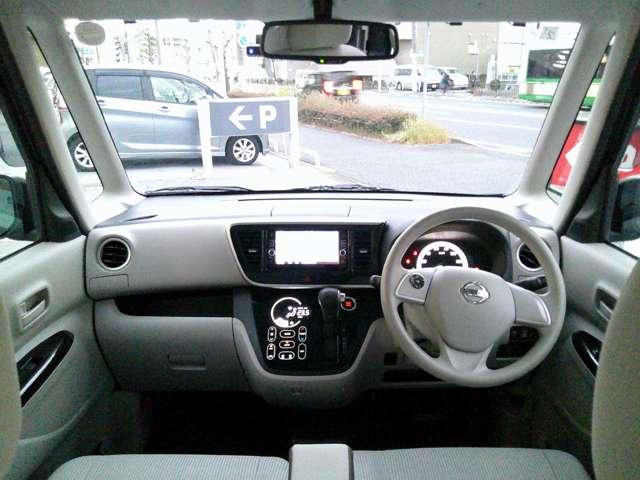 デイズルークス 660 X アラウンドビューモニター 純正ドラレコ プリクラッシュ 全周囲 アイドリングストップ機能 禁煙 Sキー ナビTV ETC車載器 ドラレコ 運転席エアバック デュアルエアバッグ バックカメラ フルオートエアコン サイドエアバッグ ワンセグTV(4枚目)