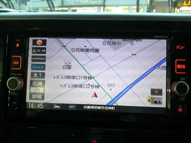 デイズルークス 660 X アラウンドビューモニター 純正ドラレコ プリクラッシュ 全周囲 アイドリングストップ機能 禁煙 Sキー ナビTV ETC車載器 ドラレコ 運転席エアバック デュアルエアバッグ バックカメラ フルオートエアコン サイドエアバッグ ワンセグTV(5枚目)