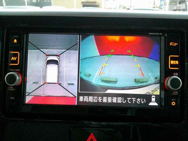 デイズルークス 660 X アラウンドビューモニター 純正ドラレコ プリクラッシュ 全周囲 アイドリングストップ機能 禁煙 Sキー ナビTV ETC車載器 ドラレコ 運転席エアバック デュアルエアバッグ バックカメラ フルオートエアコン サイドエアバッグ ワンセグTV(7枚目)