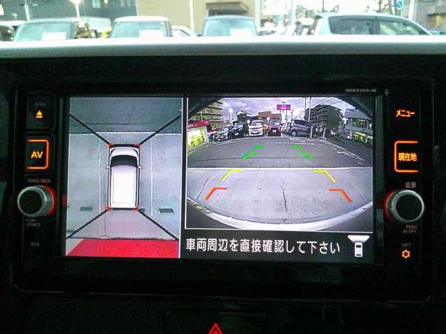デイズルークス 660 X アラウンドビューモニター 純正ドラレコ プリクラッシュ 全周囲 アイドリングストップ機能 禁煙 Sキー ナビTV ETC車載器 ドラレコ 運転席エアバック デュアルエアバッグ バックカメラ フルオートエアコン サイドエアバッグ ワンセグTV(8枚目)