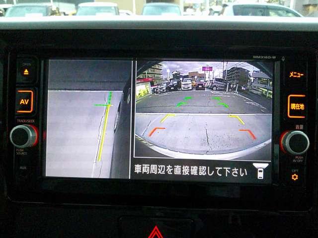 デイズルークス 660 X アラウンドビューモニター 純正ドラレコ プリクラッシュ 全周囲 アイドリングストップ機能 禁煙 Sキー ナビTV ETC車載器 ドラレコ 運転席エアバック デュアルエアバッグ バックカメラ フルオートエアコン サイドエアバッグ ワンセグTV(9枚目)