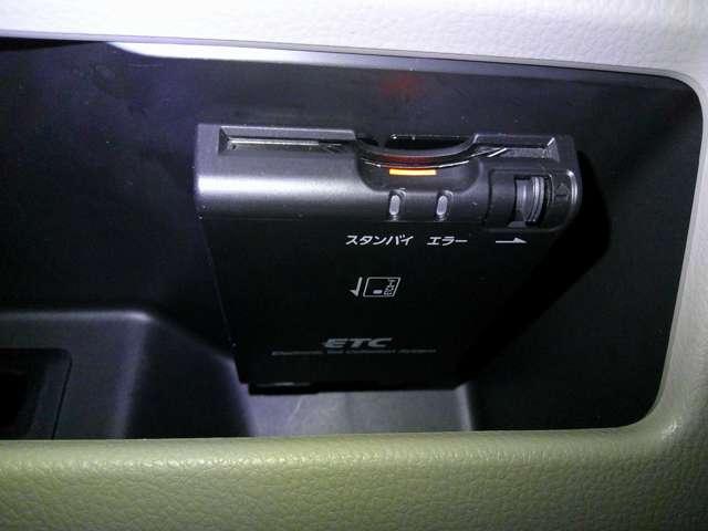 デイズルークス 660 X アラウンドビューモニター 純正ドラレコ プリクラッシュ 全周囲 アイドリングストップ機能 禁煙 Sキー ナビTV ETC車載器 ドラレコ 運転席エアバック デュアルエアバッグ バックカメラ フルオートエアコン サイドエアバッグ ワンセグTV(13枚目)