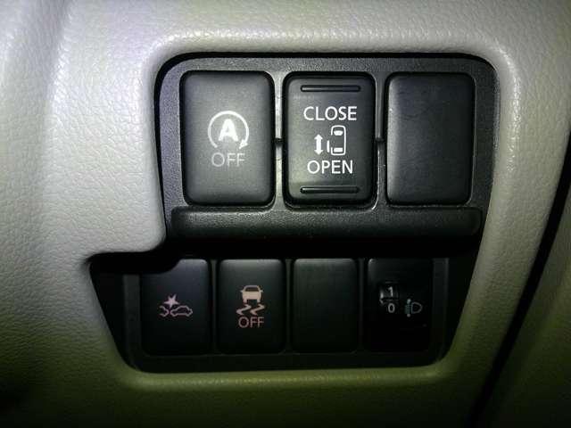 デイズルークス 660 X アラウンドビューモニター 純正ドラレコ プリクラッシュ 全周囲 アイドリングストップ機能 禁煙 Sキー ナビTV ETC車載器 ドラレコ 運転席エアバック デュアルエアバッグ バックカメラ フルオートエアコン サイドエアバッグ ワンセグTV(14枚目)