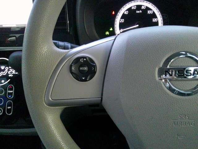 デイズルークス 660 X アラウンドビューモニター 純正ドラレコ プリクラッシュ 全周囲 アイドリングストップ機能 禁煙 Sキー ナビTV ETC車載器 ドラレコ 運転席エアバック デュアルエアバッグ バックカメラ フルオートエアコン サイドエアバッグ ワンセグTV(16枚目)