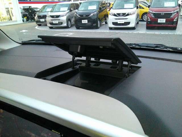 デイズルークス 660 X アラウンドビューモニター 純正ドラレコ プリクラッシュ 全周囲 アイドリングストップ機能 禁煙 Sキー ナビTV ETC車載器 ドラレコ 運転席エアバック デュアルエアバッグ バックカメラ フルオートエアコン サイドエアバッグ ワンセグTV(20枚目)