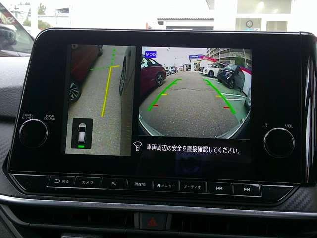 ノート 1.2 X プロパイロット アラウンドモニター リアカメラ 衝突被害軽減ブレ-キ 全方位カメラ ETC付 禁煙車 LEDヘッドライト レーダークルーズ レーンアシスト インテリジェントキー ワンオーナー ドラレコ ワンセグTV TVナビ キーレス(10枚目)