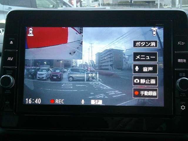 ルークス ６６０　ハイウェイスターＧターボ　プロパイロット　エディション　ハンズフリー機能付両側オートスライドドア　両側パワードア　アラウンドビュ　プリクラッシュセーフティー　メモリナビ　アダプティブクルコン　レーンキープ　禁煙　インテリキ－　ＥＴＣ　ＬＥＤヘッドライト　アイドリングストップ　ドライブレコーダー（7枚目）