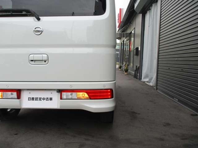 �㑱�Ԃ���̎��F�����ǂ��X�^�C���b�V���Ȃk�d�c�e�[�������v