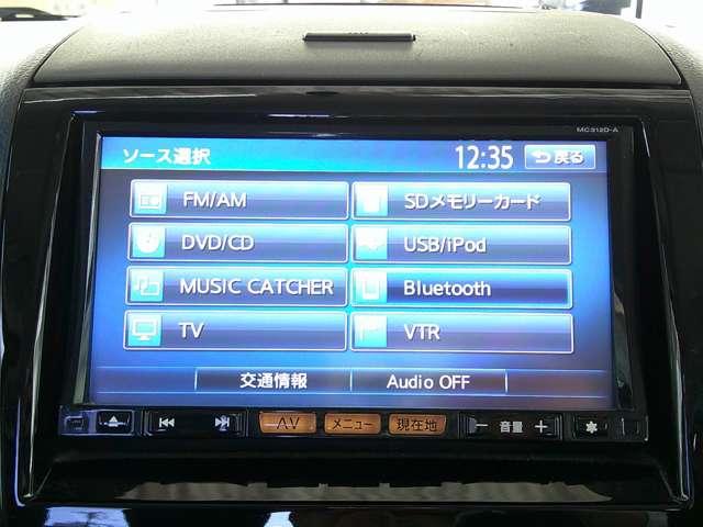 ルークス 660 ハイウェイスター 純正メモリーナビ DVD・CD再生 禁煙 ナビTV ETC付 パワーウインド サイドSRS デュアルエアバッグ AAC 運転席エアバック パワステ メモリナビ 両側スライド左側パワースライドドア アルミ キーレス ワンセグTV ABS(6枚目)