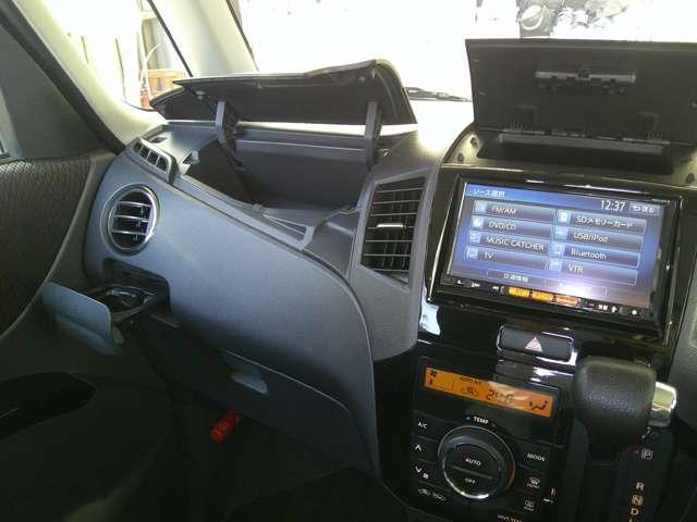 ルークス 660 ハイウェイスター 純正メモリーナビ DVD・CD再生 禁煙 ナビTV ETC付 パワーウインド サイドSRS デュアルエアバッグ AAC 運転席エアバック パワステ メモリナビ 両側スライド左側パワースライドドア アルミ キーレス ワンセグTV ABS(12枚目)