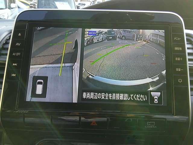 セレナ ２．０　ハイウェイスター　Ｖ　プロパイロット　後席モニタ　前後ドラレコ　サイドエアバッグ　アラウンドビュ－　１オナ　アルミ　衝突被害軽減　ＬＤＰ　エアバッグ　両側オートスライドドア　ＬＥＤライト　インテリジェントキー　禁煙　サイドカメラ　メモリーナビ　アイドリングストップ（12枚目）