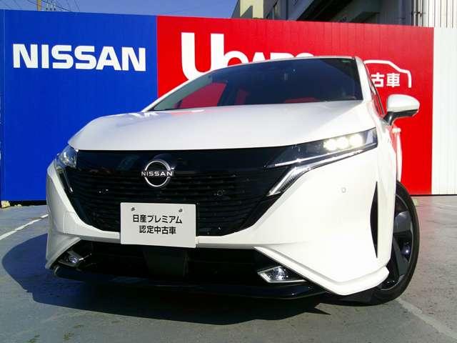 オーラ １．２　Ｇ　前後ドラレコ　アラウンドビューモニター　フルセグＴＶ　ハイビームアシスト　ＥＴＣ　アルミホイール　ＬＥＤヘッドライト　禁煙　エアバッグ　ドライブレコーダー　サイドエアバッグ　ＡＢＳ（3枚目）