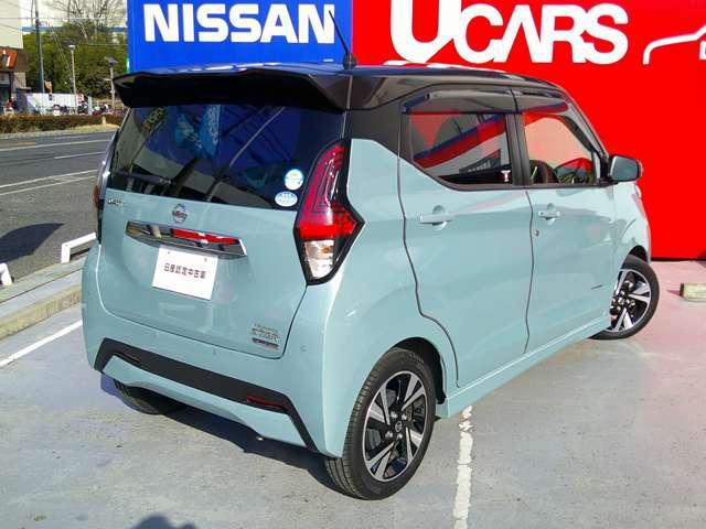 ���C�h�ۏ؁@�@�P�Q�����E���s�����������ۏؕt���@�@�[�Ԍ�P���������P�O�O�O�j�l���̖����_�������t�����Ă���܂��B�������ۏ؂�����܂����@���ꂵ�������_���t���@�ڂ����͓��X�X�^�b�t�܂�