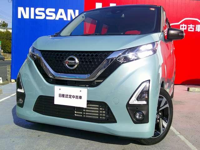 �����k�d�c�w�b�h���C�g���k�d�c�|�W�V���������v���k�d�c�t�H�O�����v�t���A��Ԃ̑��s���ɑO���𖾂邭�Ƃ炵�Ă���܂��B