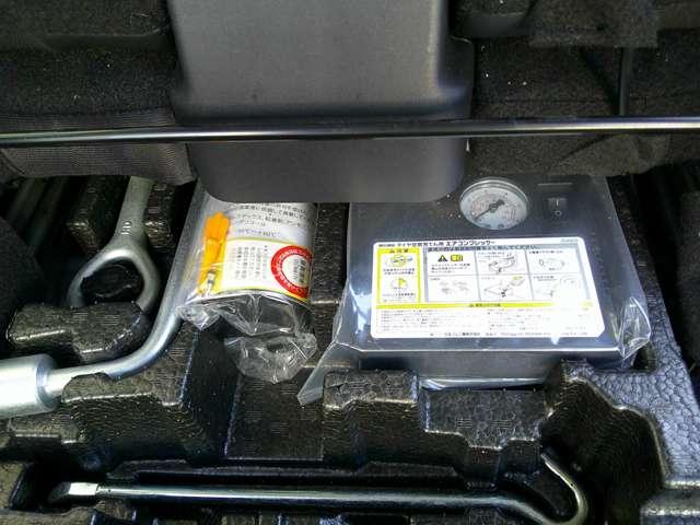 ������ɔ����ăp���N�C���܁E�d����C����i�P�Q�u�V�K�[�\�P�b�g�ɐڑ��Ŏg�p�\�j�������I�I