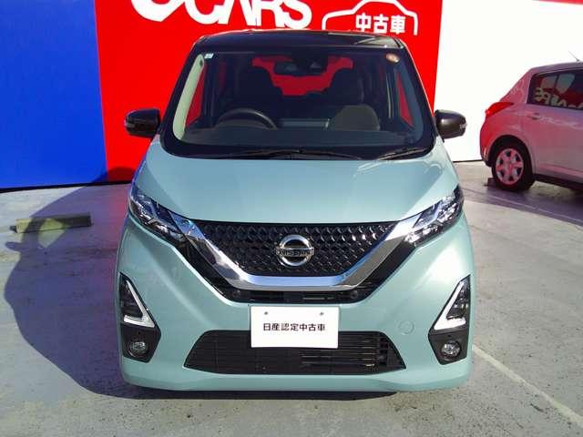 ���C�y�ɂ��₢���킹����������΍K���ł��B�@�X�^�b�t�ꓯ�S��肨�҂����Ă���܂��B