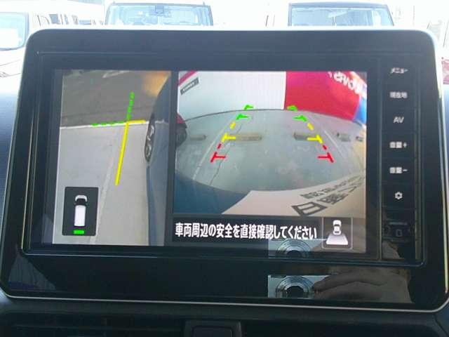 デイズ ６６０　ハイウェイスターＧターボ　プロパイロット　エディショ　アラウンドビューモニター　大画面純正ナビ　地デジＴＶ　アイドリングＳ　スマキー　ＡＨＢ　禁煙　追従クルコン　パワーステアリング　車線逸脱　ＥＴＣ　ＬＥＤ　メモリーナビゲーション　盗難防止装置　ドラレコ（10枚目）