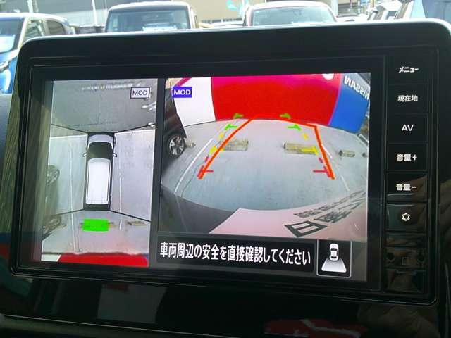 デイズ ６６０　ハイウェイスターＸ　プロパイロット　エディション　アラウンドモニター　ナビ連動純正ドラレコ　ＬＤＰ　セキュリティー　ハイビームＡ　ＬＥＤランプ　地デジ　禁煙　ＥＴＣ車載器　インテリキー　ドライブレコーダー　バックモニター　キーフリーシステム　ＡＡＣ（7枚目）