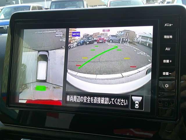 デイズ ６６０　ハイウェイスターＸ　プロパイロット　エディション　アラウンドモニター　ナビ連動純正ドラレコ　ＬＤＰ　セキュリティー　ハイビームＡ　ＬＥＤランプ　地デジ　禁煙　ＥＴＣ車載器　インテリキー　ドライブレコーダー　バックモニター　キーフリーシステム　ＡＡＣ（8枚目）