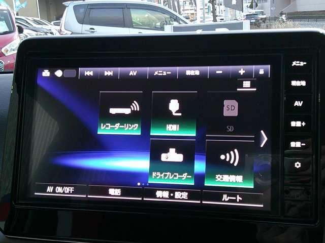デイズ ６６０　ハイウェイスターＸ　プロパイロット　エディション　アラウンドモニター　ナビ連動純正ドラレコ　ＬＤＰ　セキュリティー　ハイビームＡ　ＬＥＤランプ　地デジ　禁煙　ＥＴＣ車載器　インテリキー　ドライブレコーダー　バックモニター　キーフリーシステム　ＡＡＣ（10枚目）
