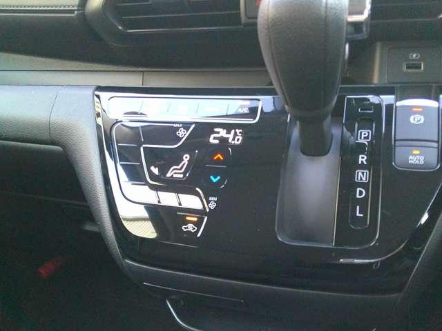 デイズ ６６０　ハイウェイスターＸ　プロパイロット　エディション　アラウンドモニター　ナビ連動純正ドラレコ　ＬＤＰ　セキュリティー　ハイビームＡ　ＬＥＤランプ　地デジ　禁煙　ＥＴＣ車載器　インテリキー　ドライブレコーダー　バックモニター　キーフリーシステム　ＡＡＣ（21枚目）