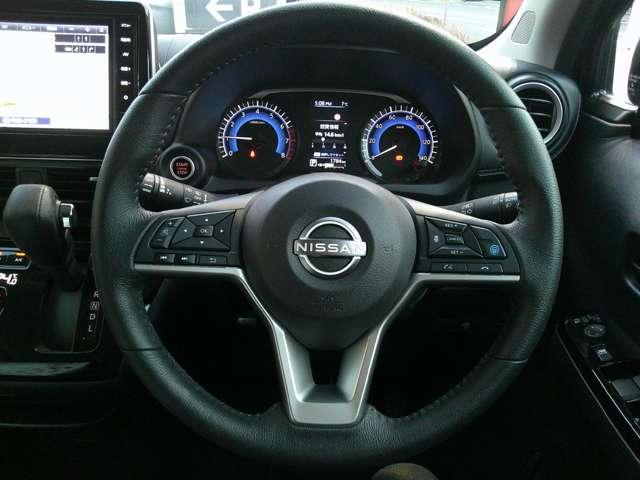 デイズ ６６０　ハイウェイスターＸ　プロパイロット　エディション　アラウンドモニター　ナビ連動純正ドラレコ　ＬＤＰ　セキュリティー　ハイビームＡ　ＬＥＤランプ　地デジ　禁煙　ＥＴＣ車載器　インテリキー　ドライブレコーダー　バックモニター　キーフリーシステム　ＡＡＣ（22枚目）