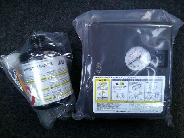 デイズ ６６０　ハイウェイスターＸ　プロパイロット　エディション　アラウンドモニター　ナビ連動純正ドラレコ　ＬＤＰ　セキュリティー　ハイビームＡ　ＬＥＤランプ　地デジ　禁煙　ＥＴＣ車載器　インテリキー　ドライブレコーダー　バックモニター　キーフリーシステム　ＡＡＣ（32枚目）