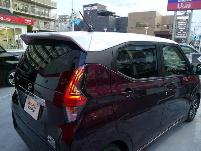 デイズ ６６０　ハイウェイスターＸ　プロパイロット　エディション　アラウンドモニター　ナビ連動純正ドラレコ　ＬＤＰ　セキュリティー　ハイビームＡ　ＬＥＤランプ　地デジ　禁煙　ＥＴＣ車載器　インテリキー　ドライブレコーダー　バックモニター　キーフリーシステム　ＡＡＣ（37枚目）