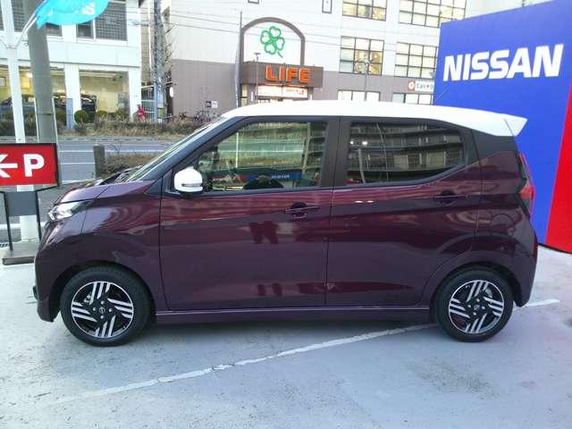 デイズ ６６０　ハイウェイスターＸ　プロパイロット　エディション　アラウンドモニター　ナビ連動純正ドラレコ　ＬＤＰ　セキュリティー　ハイビームＡ　ＬＥＤランプ　地デジ　禁煙　ＥＴＣ車載器　インテリキー　ドライブレコーダー　バックモニター　キーフリーシステム　ＡＡＣ（40枚目）