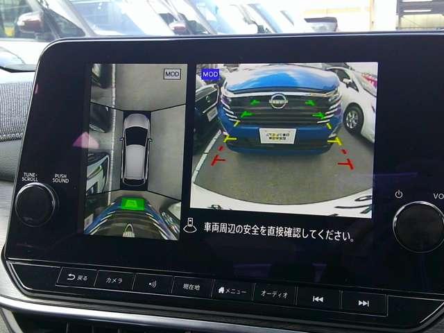 オーラ 1.2 G レザーエディション ハンドル&シートヒーターBOSEサウンド シートヒータ スマ-トキ- 盗難防止装置 ETC車載器 AHB 寒冷地 元試乗車 LEDライト ナビ&TV 追従式クルーズコントロール レーンキープ 禁煙車(11枚目)