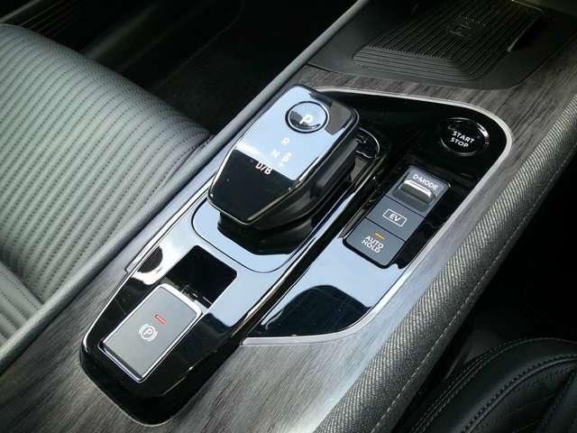 オーラ 1.2 G レザーエディション ハンドル&シートヒーターBOSEサウンド シートヒータ スマ-トキ- 盗難防止装置 ETC車載器 AHB 寒冷地 元試乗車 LEDライト ナビ&TV 追従式クルーズコントロール レーンキープ 禁煙車(19枚目)