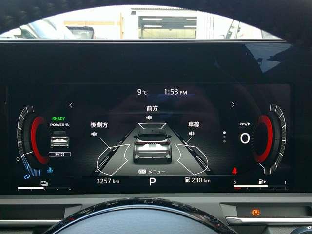 オーラ 1.2 G レザーエディション ハンドル&シートヒーターBOSEサウンド シートヒータ スマ-トキ- 盗難防止装置 ETC車載器 AHB 寒冷地 元試乗車 LEDライト ナビ&TV 追従式クルーズコントロール レーンキープ 禁煙車(21枚目)