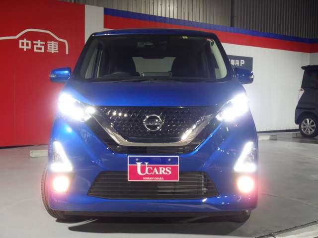 ハイウェイスター X 衝突軽減ブレーキ&アラウンドビューM(2枚目)