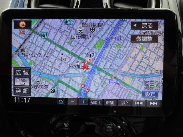 e-パワー X 衝突時被害軽減ブレーキ 踏み間違い防止アシスト 純正メモリーナビ アラウンドビューモニター(5枚目)