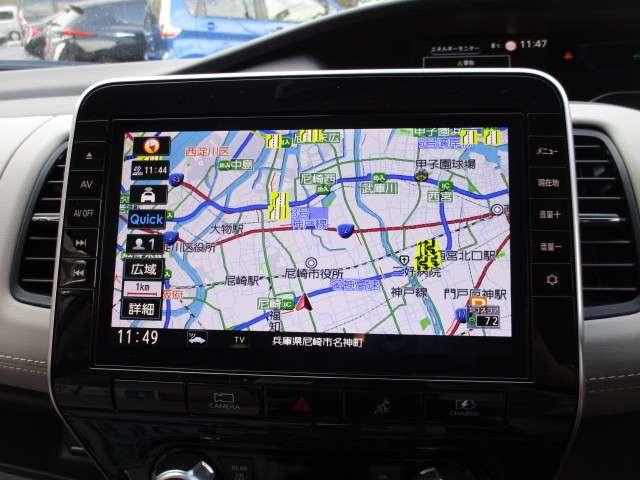 e-パワー ハイウェイスターV 衝突時被害軽減ブレーキ 踏み間違い衝突防止アシスト 純正10インチメモリーナビ アラウンドビューモニター(7枚目)