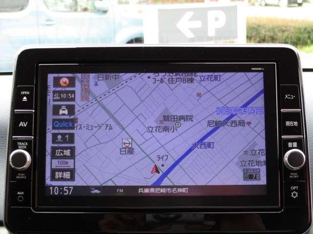 ハイウェイスター Gターボプロパイロットエディション 衝突被害軽減ブレーキ 踏み間違い衝突防止アシスト 前方衝突予測警報 9インチ大画面ナビ Bluetoothオーディオ フルセグTV DVDビデオ再生 アラウンドビューモニター オートブレーキホールド(4枚目)
