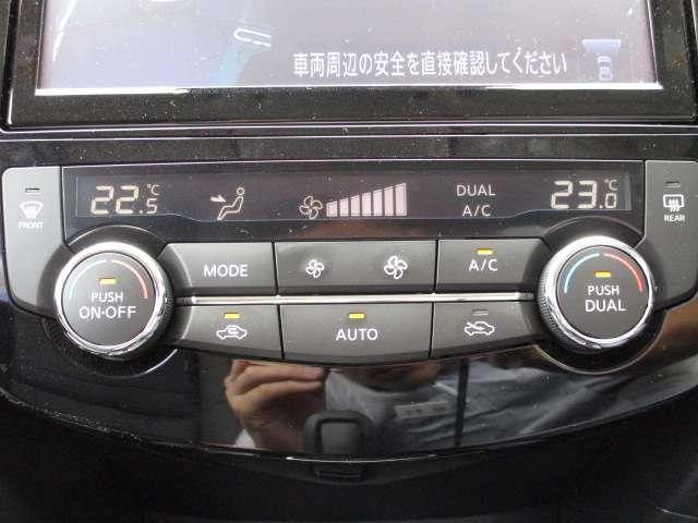 20Xi プロパイロット 衝突時被害軽減ブレーキ 踏み間違い衝突防止アシスト 純正メモリーナビ アラウンドビューモニター ドライブレコーダー スマールームミラー 横滑り防止 LEDヘッドライト ETC(15枚目)