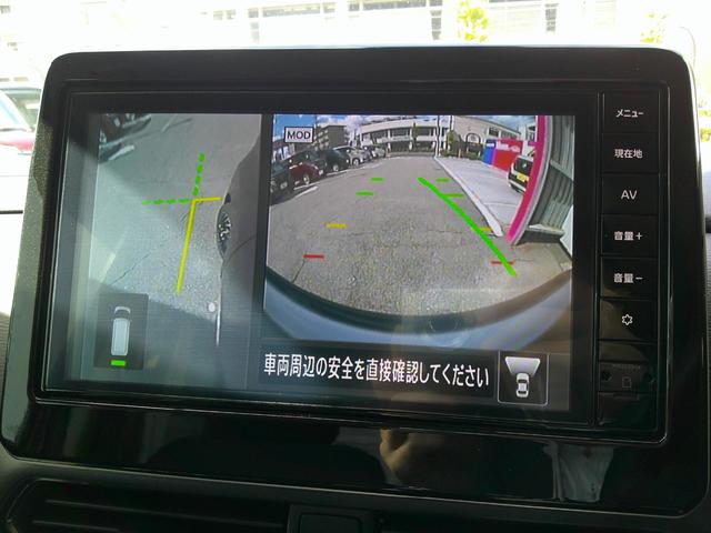 ルークス ハイウェイスターＧターボ　アーバンクロム　プロパイロットＥＤ　ハンズフリー機能付両側オートスライドドア☆防水コンビシート☆アラウンドモニター☆ナビ連動純正ドラレコ☆大画面ナビ☆ＨＤＭＩ接続（スマホの映像がナビ画面にて視聴可能）☆フルセグＴＶ☆Ｂｌｕｅｔｏｏｔｈ（10枚目）