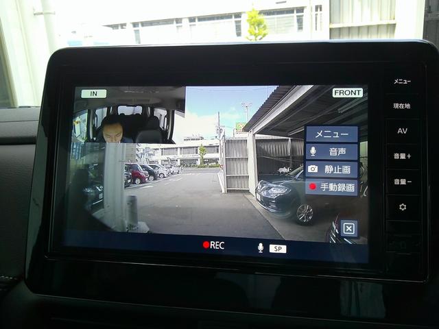 ルークス ハイウェイスターＧターボ　アーバンクロム　プロパイロットＥＤ　ハンズフリー機能付両側オートスライドドア☆防水コンビシート☆アラウンドモニター☆ナビ連動純正ドラレコ☆大画面ナビ☆ＨＤＭＩ接続（スマホの映像がナビ画面にて視聴可能）☆フルセグＴＶ☆Ｂｌｕｅｔｏｏｔｈ（11枚目）