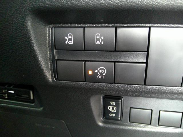 ルークス ハイウェイスターＧターボ　アーバンクロム　プロパイロットＥＤ　ハンズフリー機能付両側オートスライドドア☆防水コンビシート☆アラウンドモニター☆ナビ連動純正ドラレコ☆大画面ナビ☆ＨＤＭＩ接続（スマホの映像がナビ画面にて視聴可能）☆フルセグＴＶ☆Ｂｌｕｅｔｏｏｔｈ（13枚目）