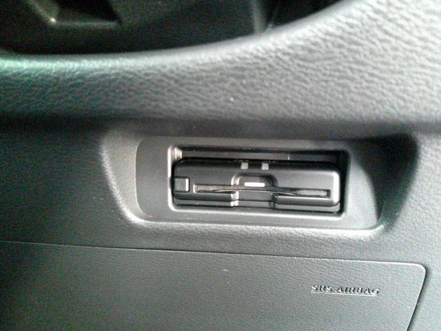 ルークス ハイウェイスターＧターボ　アーバンクロム　プロパイロットＥＤ　ハンズフリー機能付両側オートスライドドア☆防水コンビシート☆アラウンドモニター☆ナビ連動純正ドラレコ☆大画面ナビ☆ＨＤＭＩ接続（スマホの映像がナビ画面にて視聴可能）☆フルセグＴＶ☆Ｂｌｕｅｔｏｏｔｈ（21枚目）