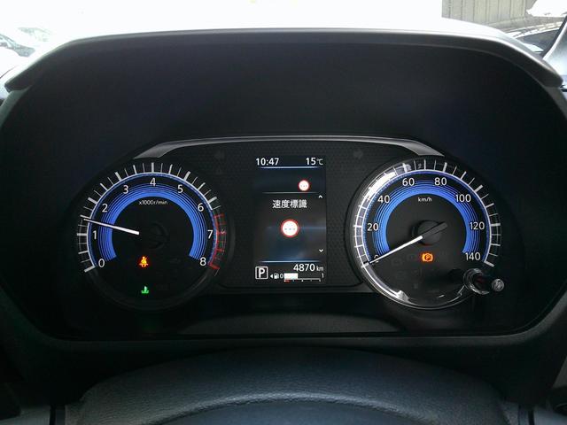 ルークス ハイウェイスターＧターボ　アーバンクロム　プロパイロットＥＤ　ハンズフリー機能付両側オートスライドドア☆防水コンビシート☆アラウンドモニター☆ナビ連動純正ドラレコ☆大画面ナビ☆ＨＤＭＩ接続（スマホの映像がナビ画面にて視聴可能）☆フルセグＴＶ☆Ｂｌｕｅｔｏｏｔｈ（27枚目）