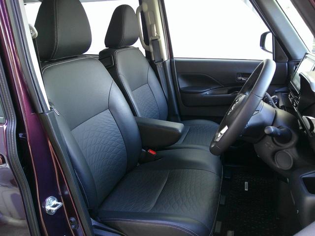 ルークス ハイウェイスターＧターボ　アーバンクロム　プロパイロットＥＤ　ハンズフリー機能付両側オートスライドドア☆防水コンビシート☆アラウンドモニター☆ナビ連動純正ドラレコ☆大画面ナビ☆ＨＤＭＩ接続（スマホの映像がナビ画面にて視聴可能）☆フルセグＴＶ☆Ｂｌｕｅｔｏｏｔｈ（28枚目）